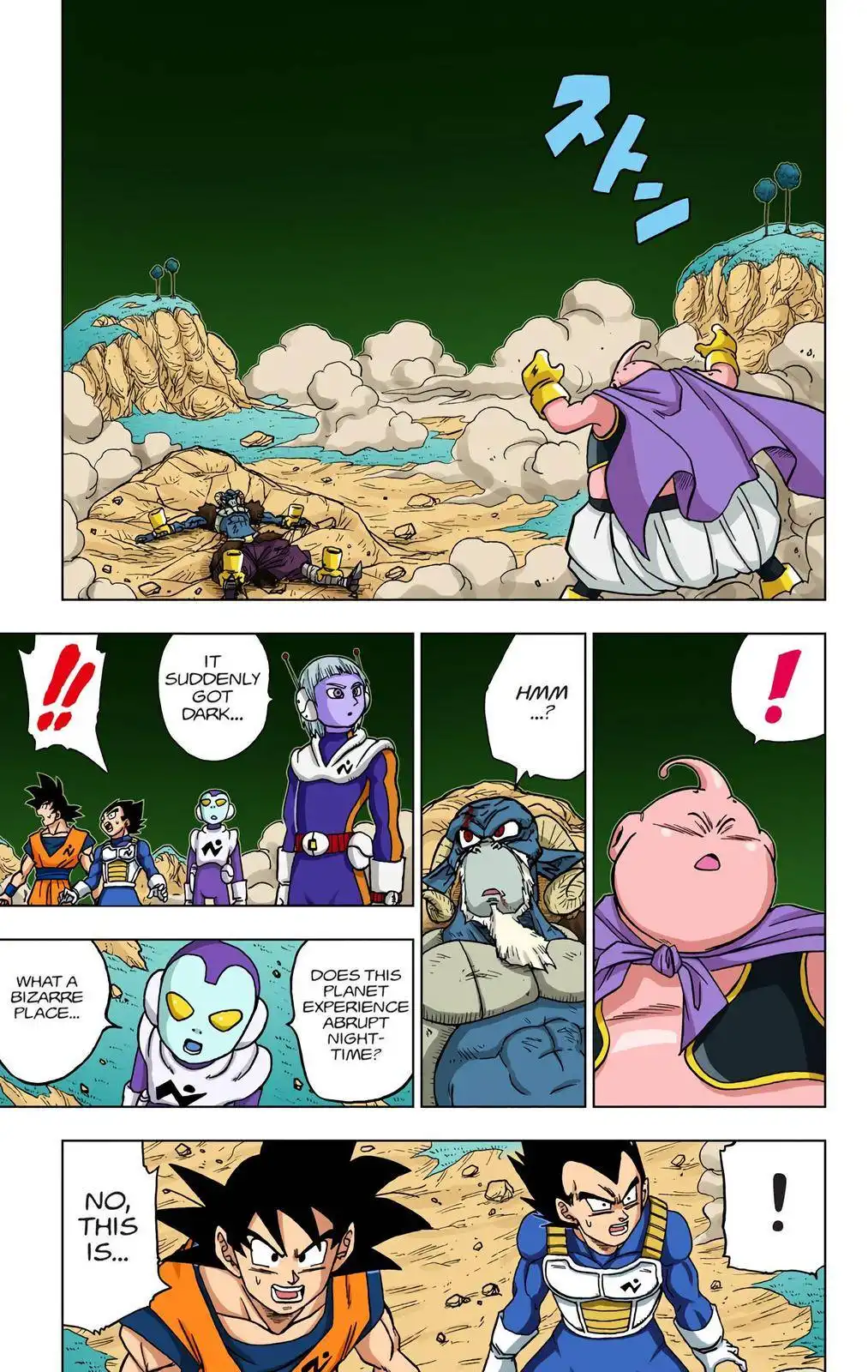 Dragon Ball Z - Rebirth of F Chapter 48 15